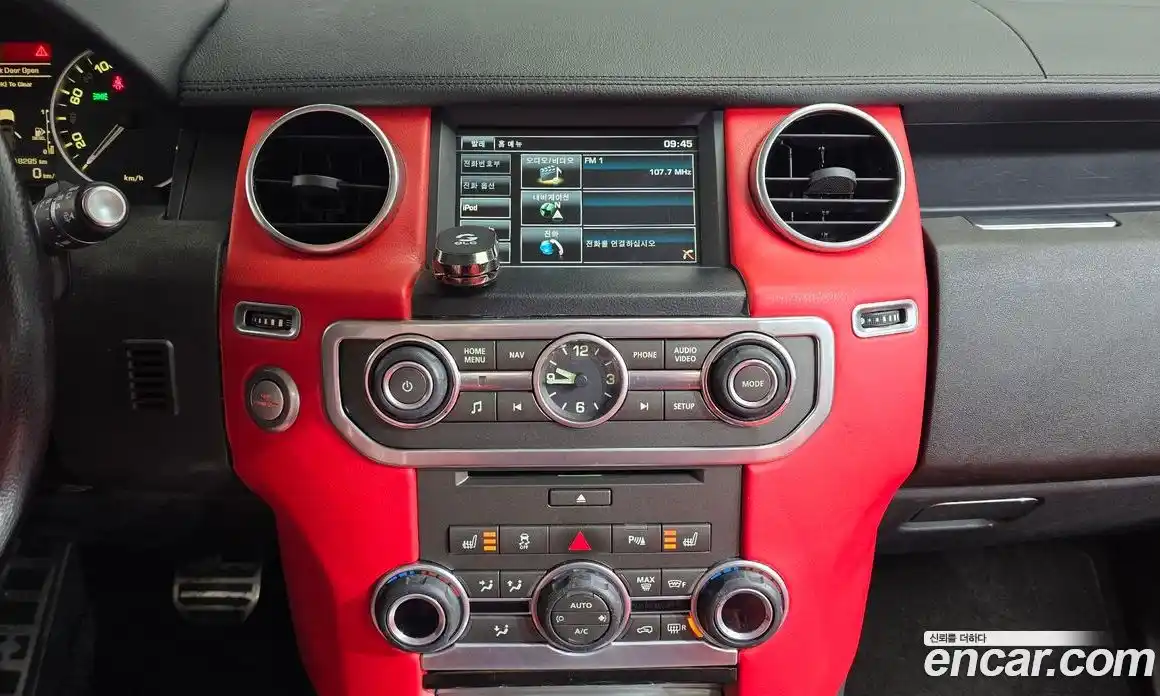 Land Rover Discovery 2015 3.0 Автомат в Москве № 198148, фото 15