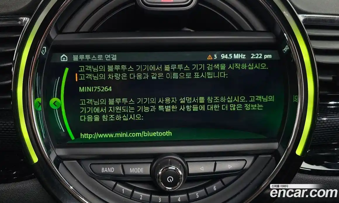 Mini Clubman 2019 1.5 Автомат в Москве № 198503, фото 18