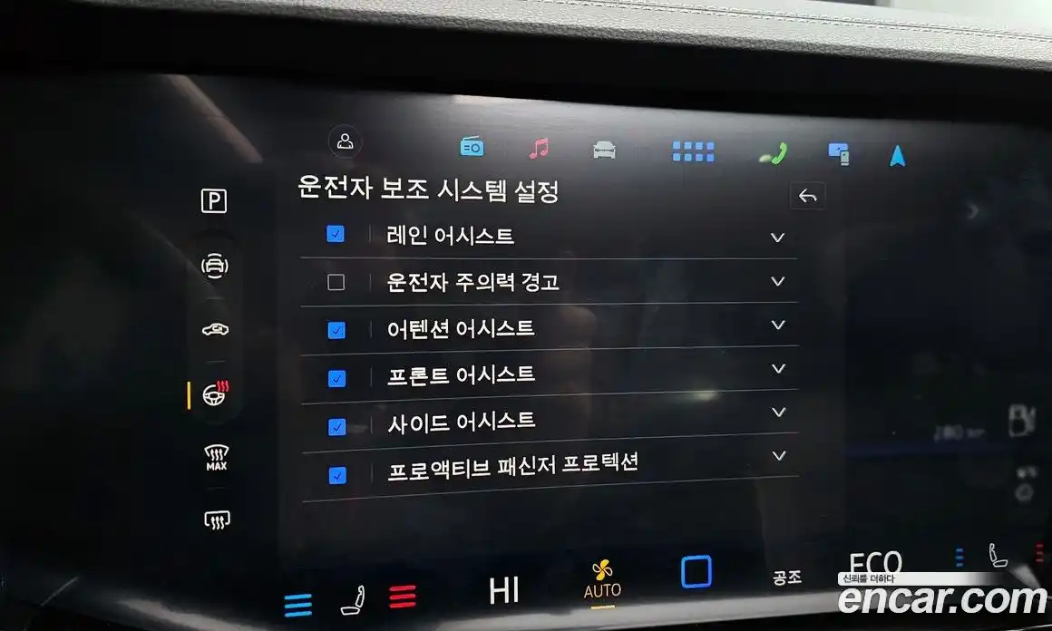 Volkswagen Touareg 2024 3.0 Автомат в Москве № 198961, фото 13