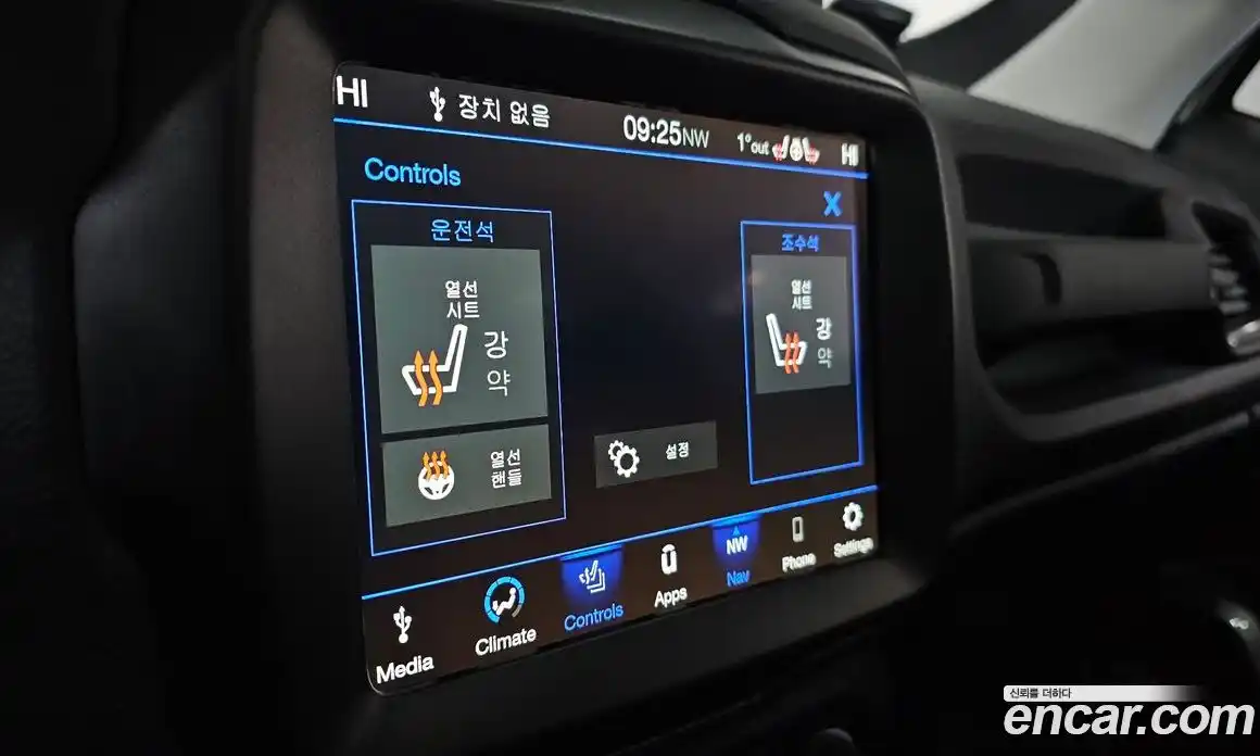 Jeep Renegade 2021 2.4 Автомат в Москве № 199478, фото 18