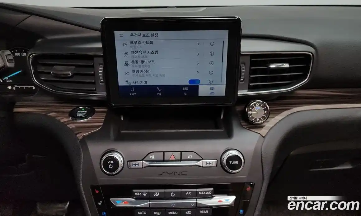 Ford Explorer 2020 2.3 Автомат в Москве № 199720, фото 14