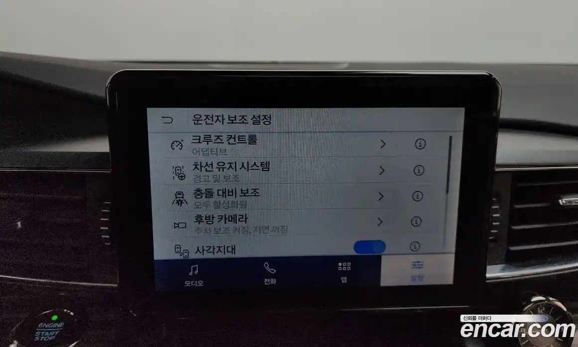 Ford Explorer 2020 2.3 Автомат в Москве № 199720, фото 16