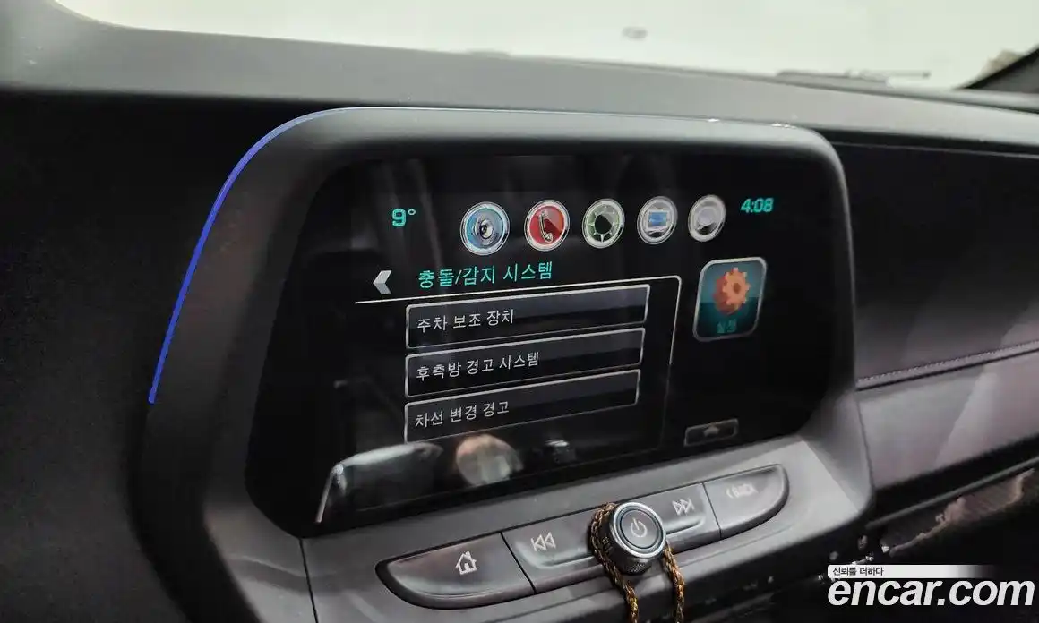 Chevrolet Camaro 2017 6.2 Автомат в Москве № 203353, фото 18