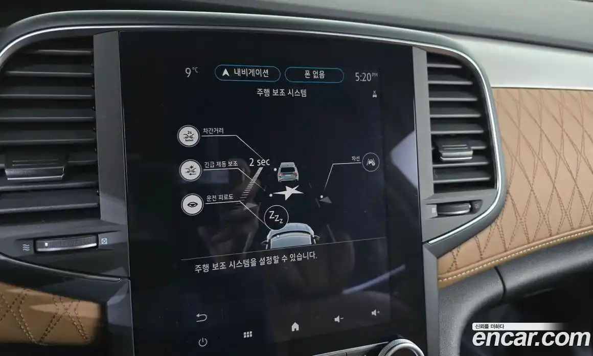 Renault SM6 2021 1.8 Автомат в Москве № 204567, фото 16