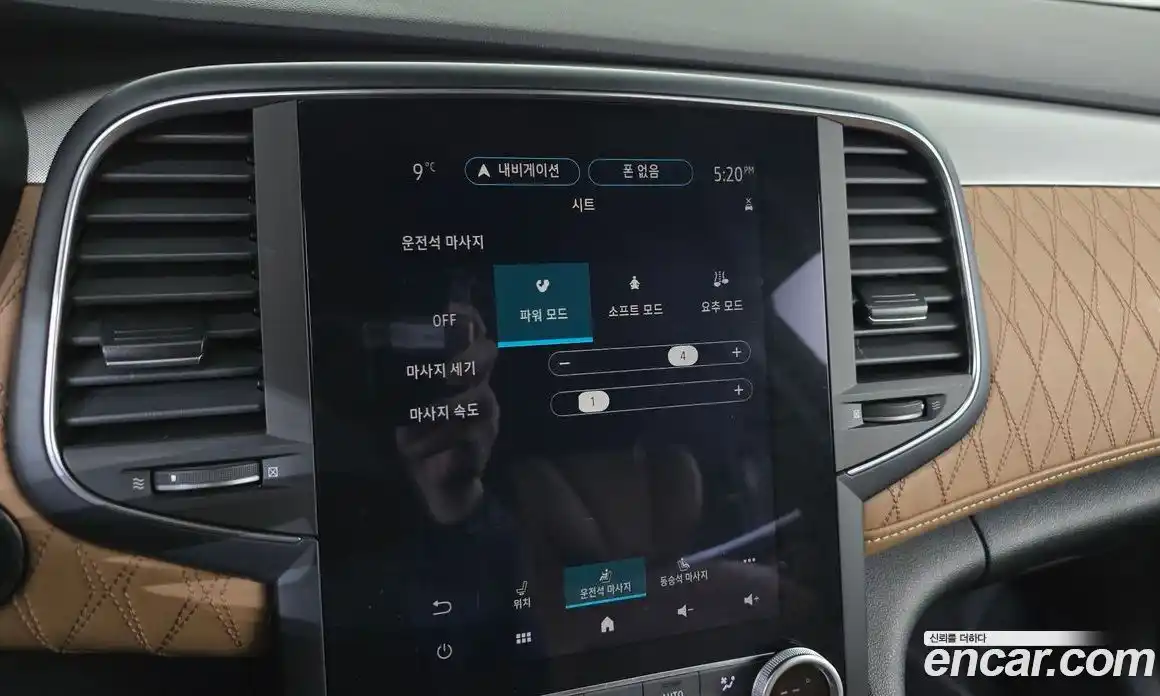 Renault SM6 2021 1.8 Автомат в Москве № 204567, фото 17