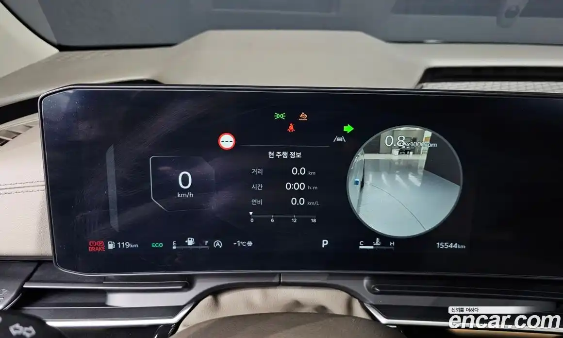 Kia Canival 2024 2.2 Автомат в Москве № 20467, фото 17