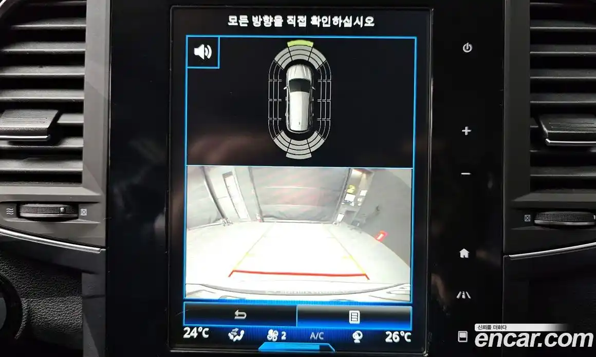 Renault QM6 2020 2.0 Автомат в Москве № 205782, фото 15