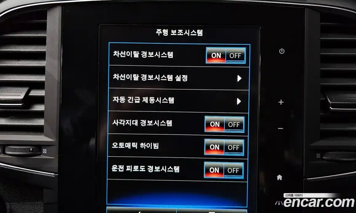 Renault QM6 2020 2.0 Автомат в Москве № 205782, фото 4