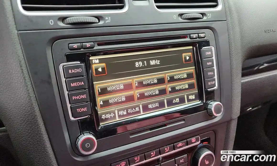 Volkswagen Golf 2012 2.0 Автомат в Москве № 205887, фото 15