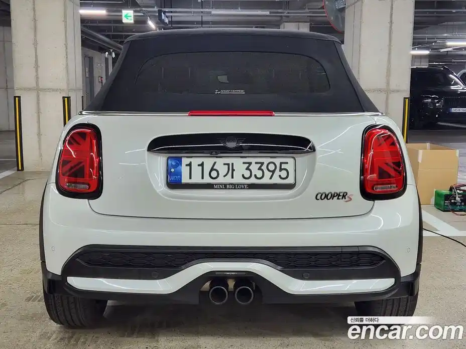 Mini Cooper Convertible 2024 2.0 Автомат в Москве № 208515, фото 4