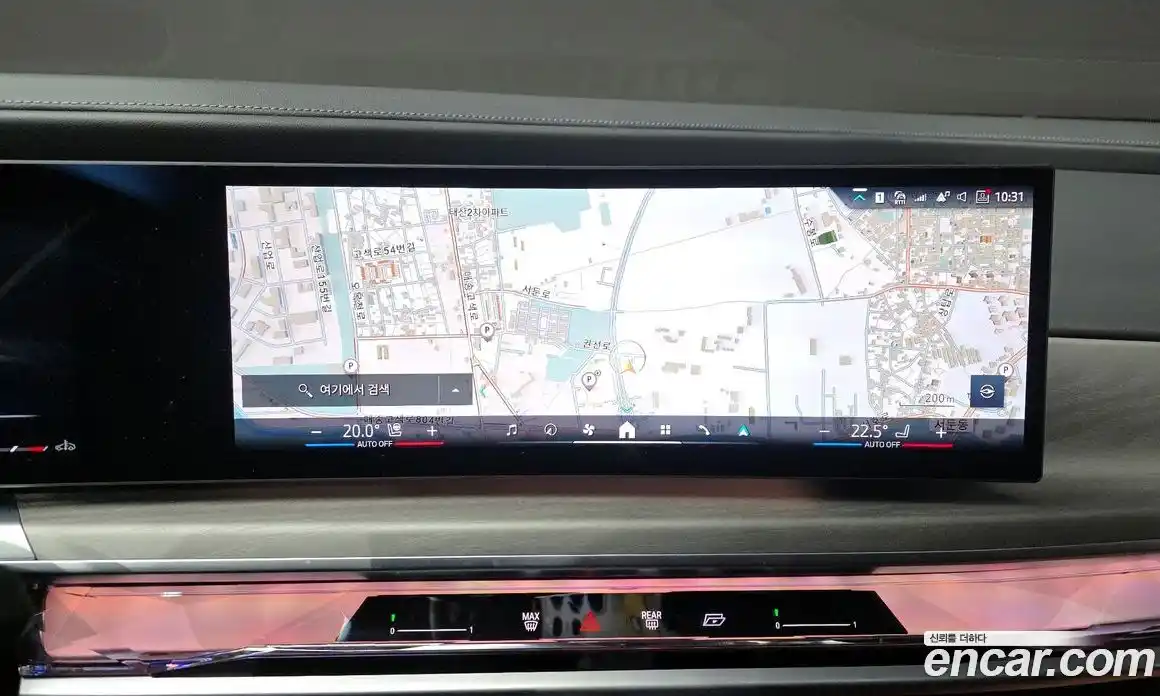 BMW 7-Series 2023 3.0 Автомат в Москве № 210579, фото 13