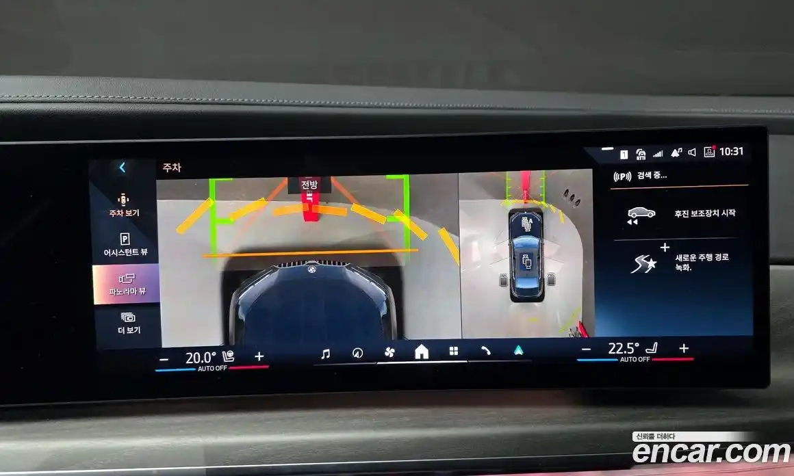 BMW 7-Series 2023 3.0 Автомат в Москве № 210579, фото 14