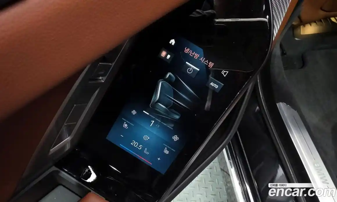 BMW 7-Series 2023 3.0 Автомат в Москве № 210579, фото 16