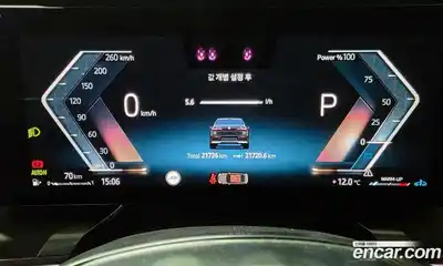 BMW 7-Series 2023 3.0 Автомат в Москве № 210579, миниатюра 7