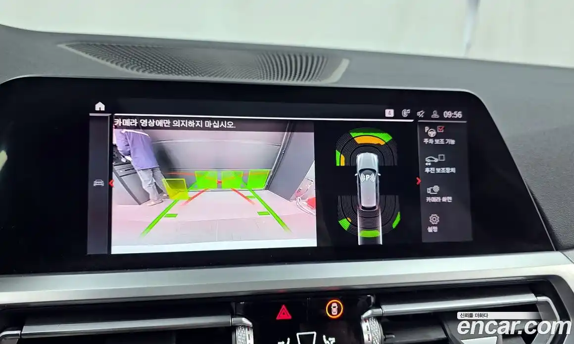 BMW 3-Series 2022 2.0 Автомат в Москве № 210774, фото 20