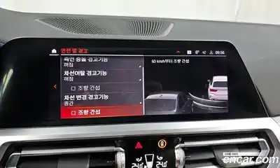 BMW 3-Series 2022 2.0 Автомат в Москве № 210774, миниатюра 8