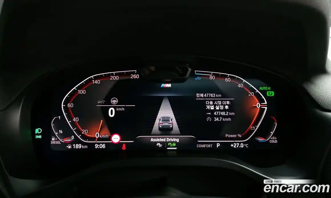 BMW X4 2023 2.0 Автомат в Москве № 211311, фото 8