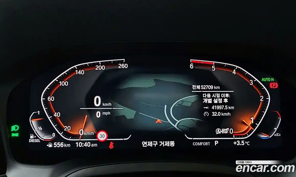 BMW 3-Series 2019 2.0 Автомат в Москве № 211359, фото 8