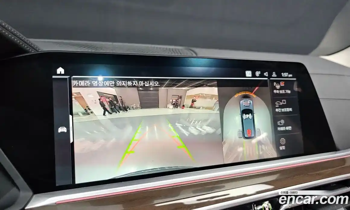 BMW X5 2021 3.0 Автомат в Москве № 211736, фото 13