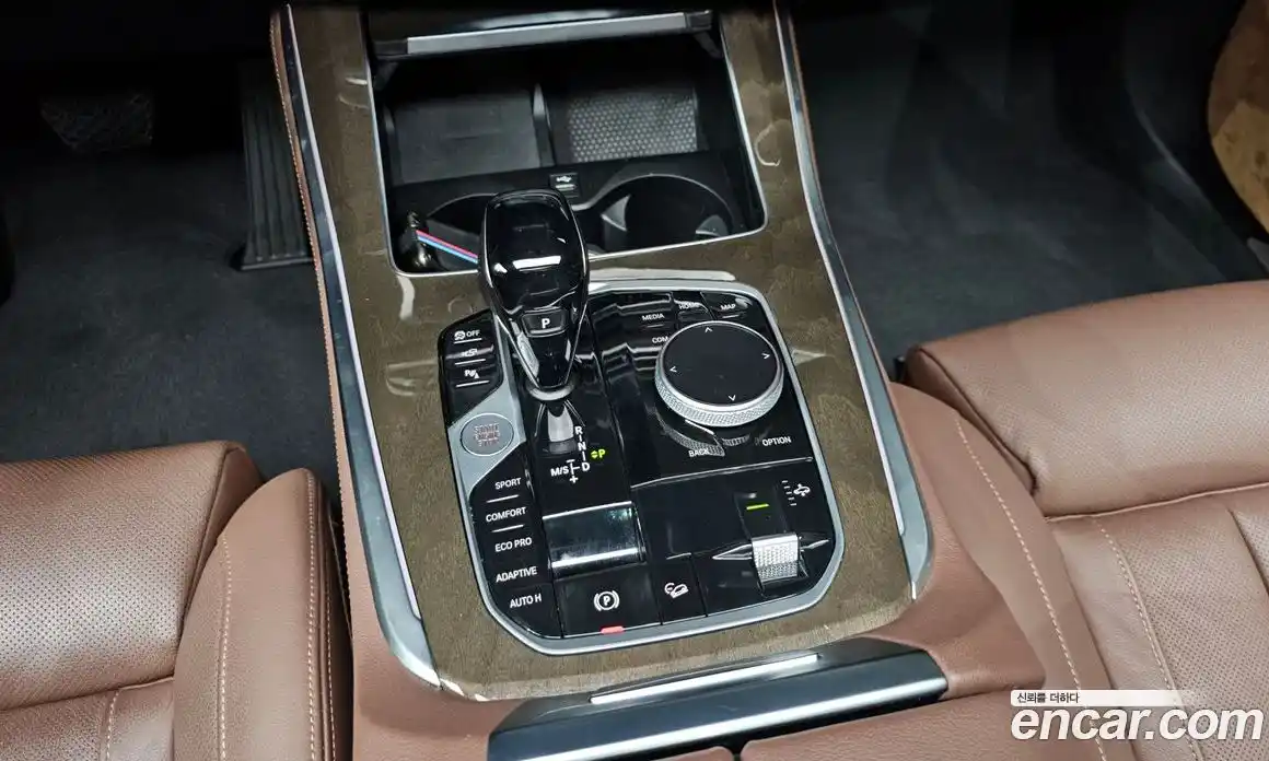 BMW X5 2021 3.0 Автомат в Москве № 211736, фото 15