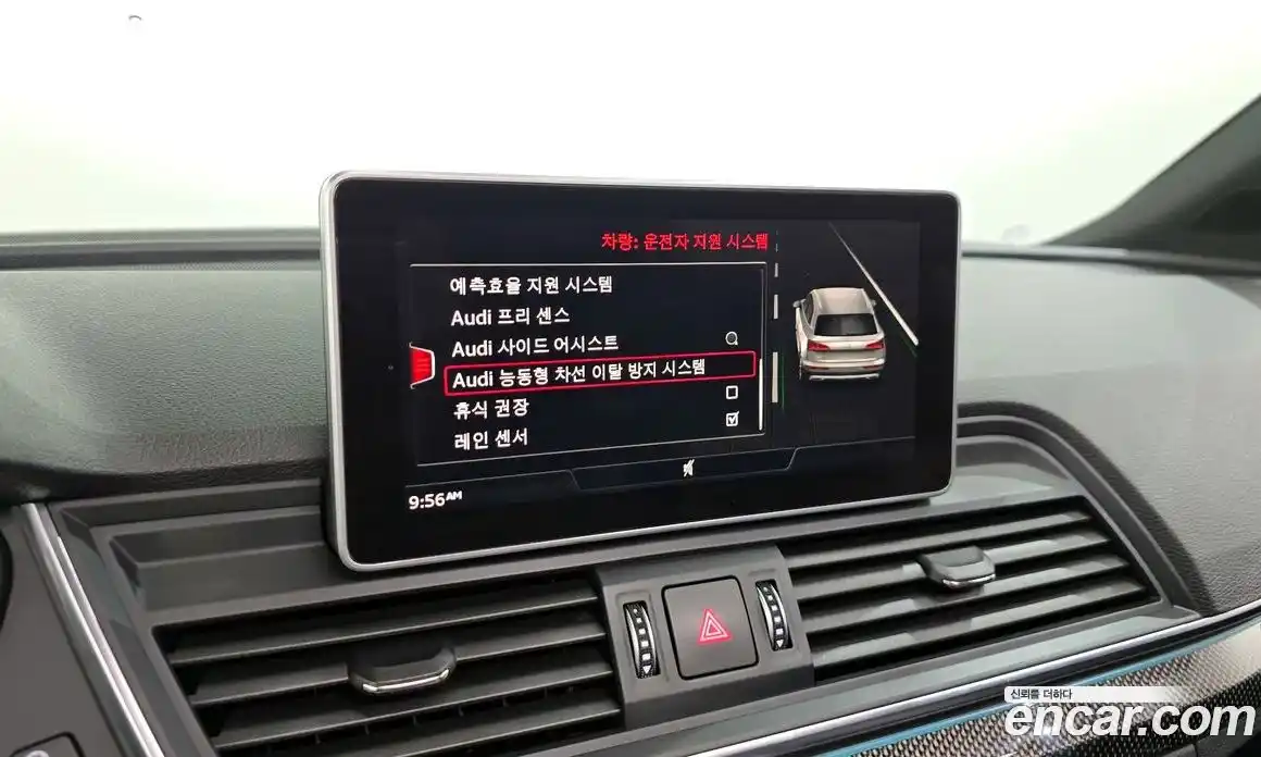 Audi SQ5 2020 3.0 Автомат в Москве № 212389, фото 16