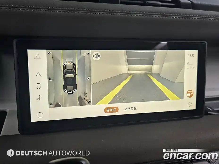 Land Rover Defender 2020 2.0 Автомат в Москве № 213480, фото 15