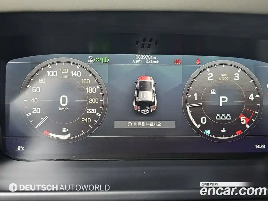 Land Rover Defender 2020 2.0 Автомат в Москве № 213480, фото 8