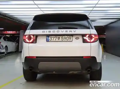 Land Rover Discovery Sport 2016 2.0 Автомат в Москве № 213587, миниатюра 3