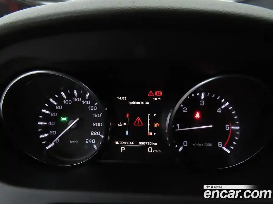 Land Rover Discovery Sport 2016 2.0 Автомат в Москве № 213587, фото 9