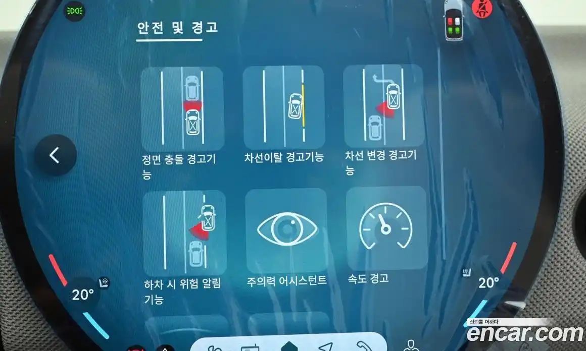 Mini Cooper Convertible 2025 2.0 Автомат в Москве № 213912, фото 17