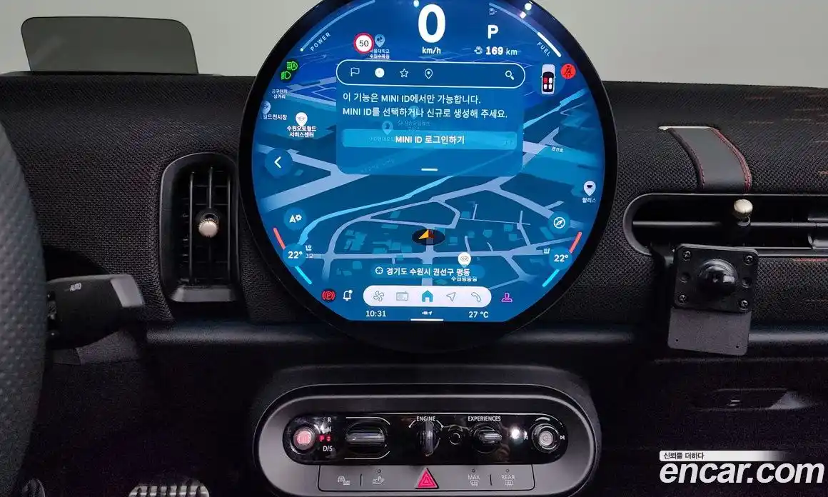 Mini Cooper Convertible 2025 2.0 Автомат в Москве № 213937, фото 14