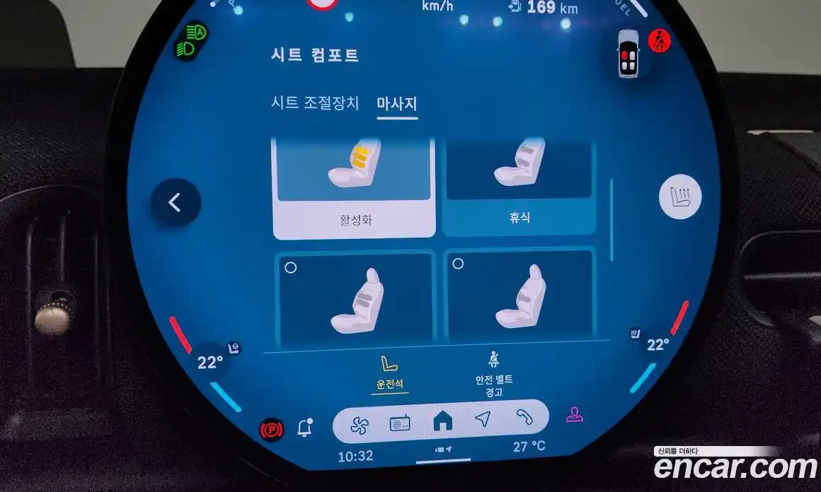 Mini Cooper Convertible 2025 2.0 Автомат в Москве № 213937, фото 17