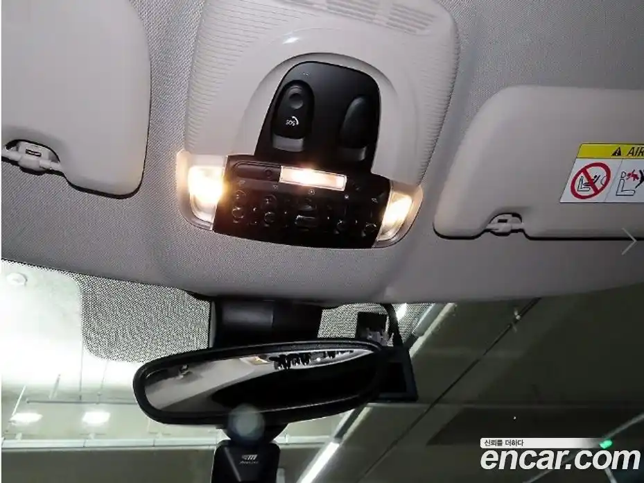 Mini Countryman 2021 2.0 Автомат в Москве № 213979, фото 15