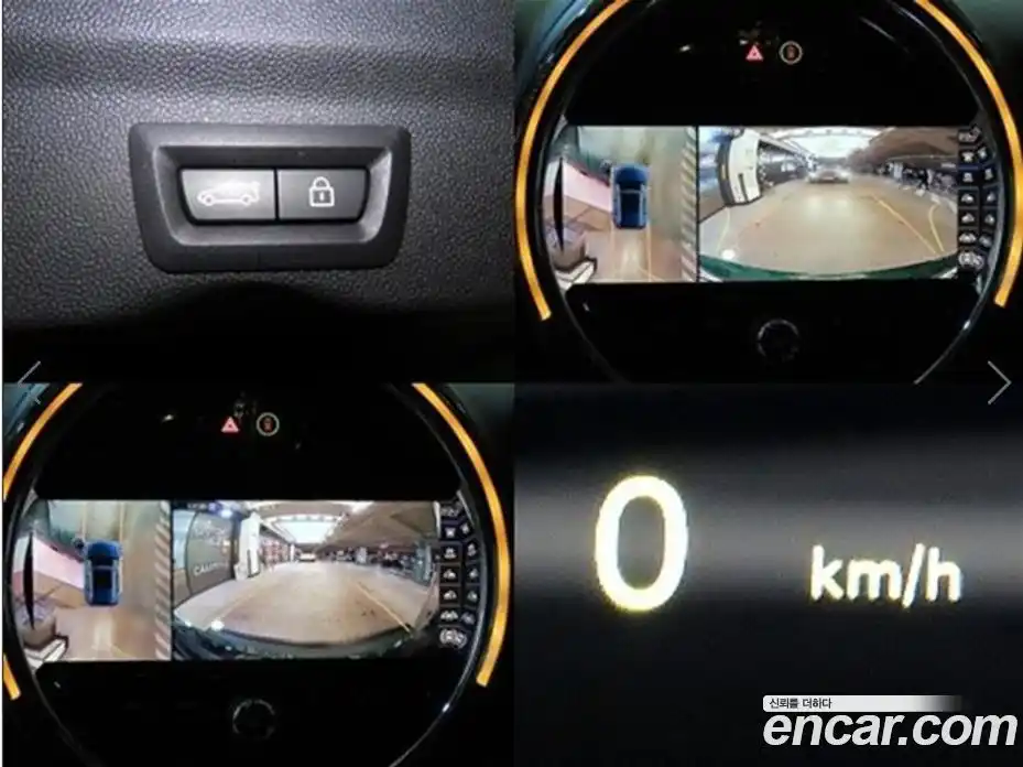 Mini Countryman 2021 2.0 Автомат в Москве № 213979, фото 18