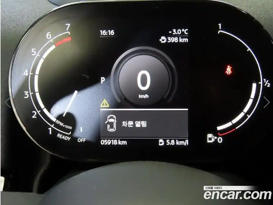 Mini Countryman 2021 2.0 Автомат в Москве № 213979, фото 9