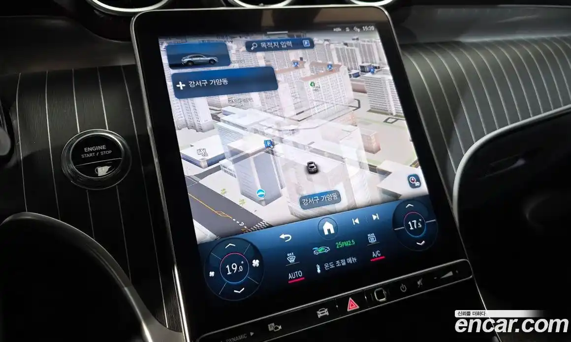 Mercedes-Benz GLC-Class 2024 2.0 Автомат в Москве № 223098, фото 19