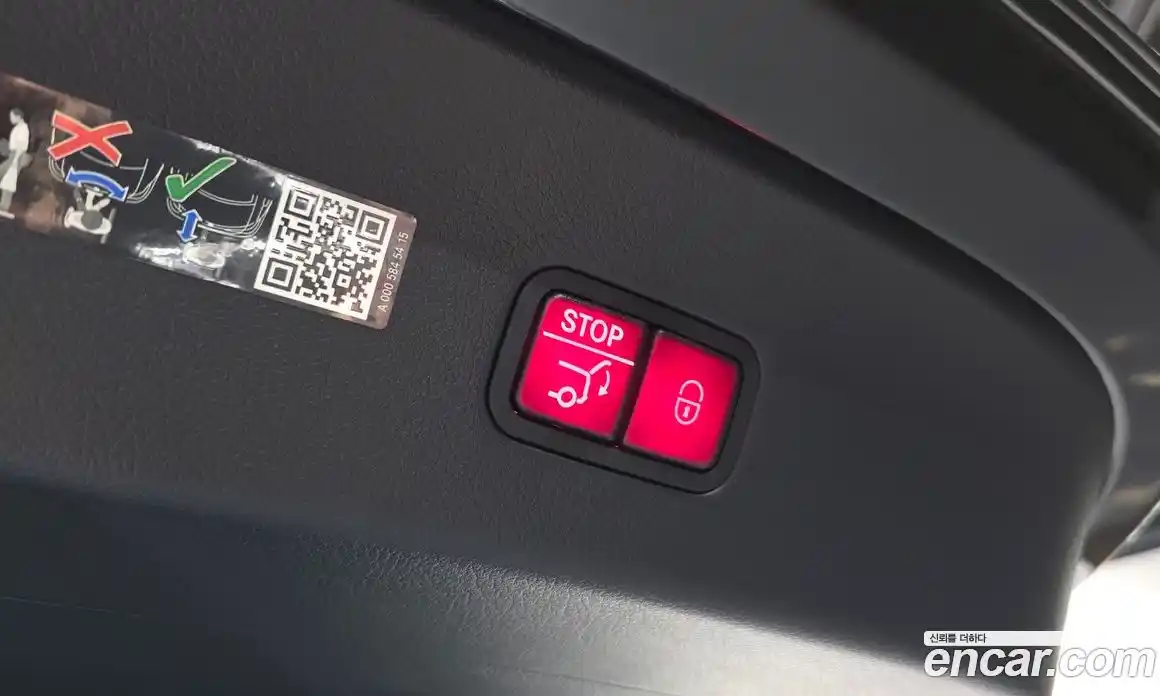 Mercedes-Benz GLC-Class 2024 2.0 Автомат в Москве № 223098, фото 3