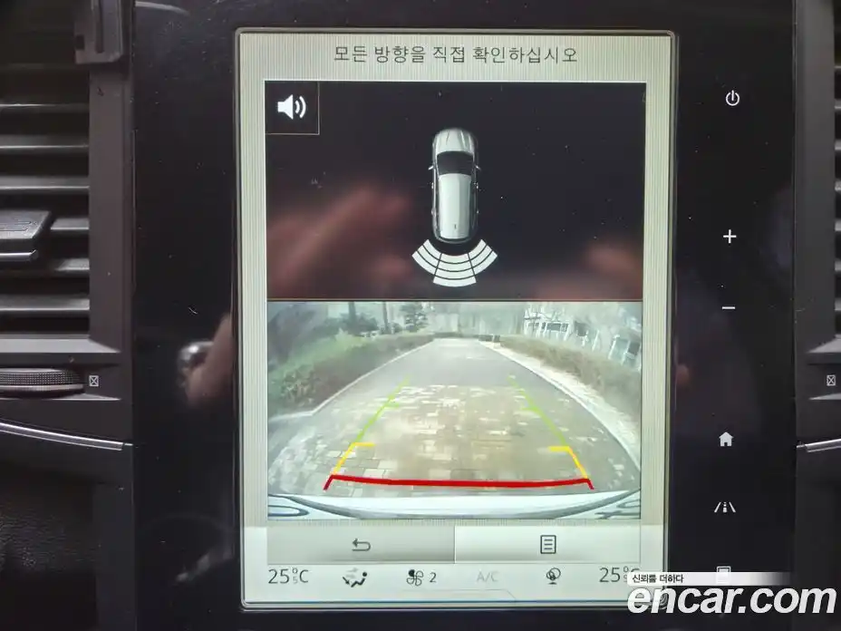 Renault QM6 2018 2.0 Автомат в Москве № 225904, фото 16