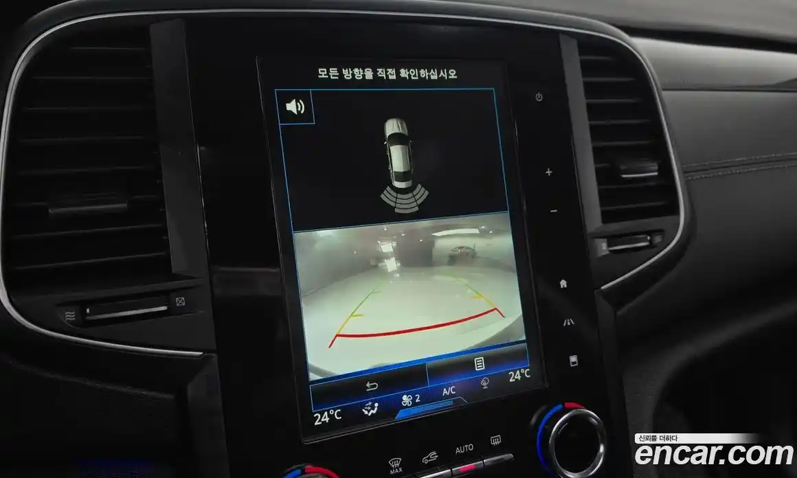 Renault SM6 2016 2.0 Автомат в Москве № 227127, фото 13