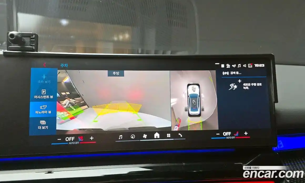 BMW M5 2025 4.4 Автомат в Москве № 228080, фото 1