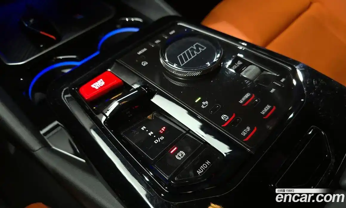 BMW M5 2025 4.4 Автомат в Москве № 228080, фото 15