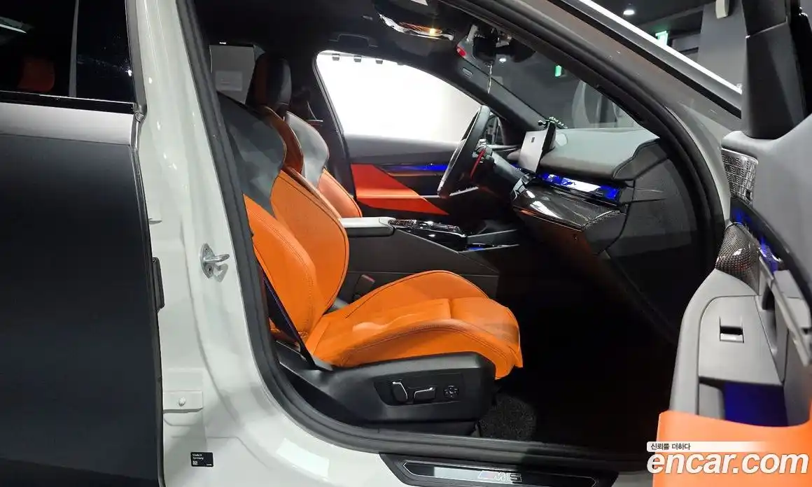 BMW M5 2025 4.4 Автомат в Москве № 228080, фото 20