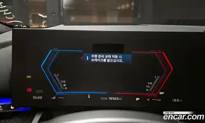 BMW M5 2025 4.4 Автомат в Москве № 228080, миниатюра 6