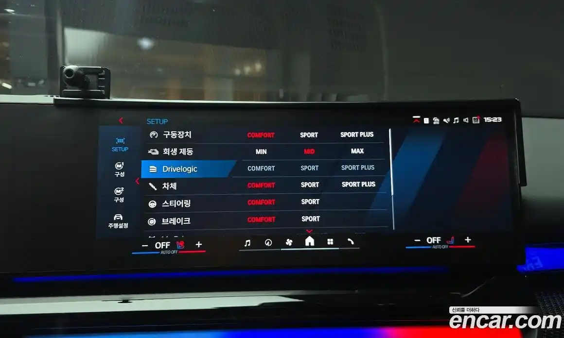 BMW M5 2025 4.4 Автомат в Москве № 228080, фото 10