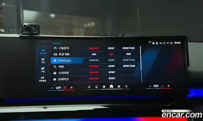 BMW M5 2025 4.4 Автомат в Москве № 228080, миниатюра 10