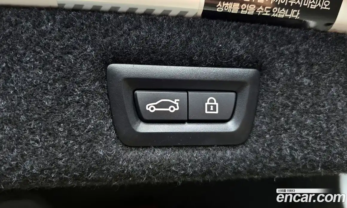 BMW 5-Series 2023 2.0 Автомат в Москве № 228553, фото 20