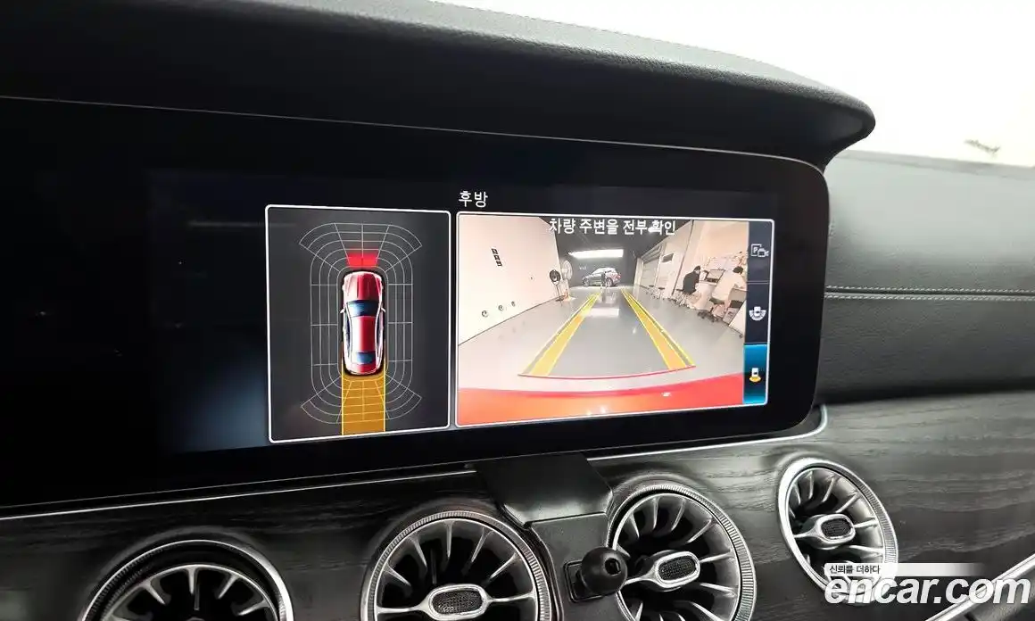 Mercedes-Benz E-Class 2017 1.9 Автомат в Москве № 229657, фото 15