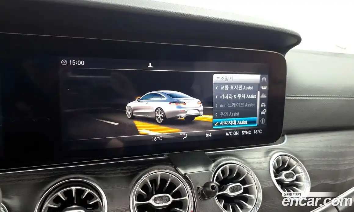 Mercedes-Benz E-Class 2017 1.9 Автомат в Москве № 229657, фото 16