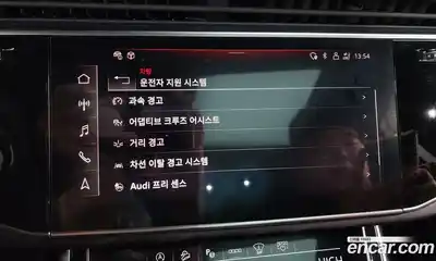 Audi Q7 2022 3.0 Автомат в Москве № 229734, миниатюра 6