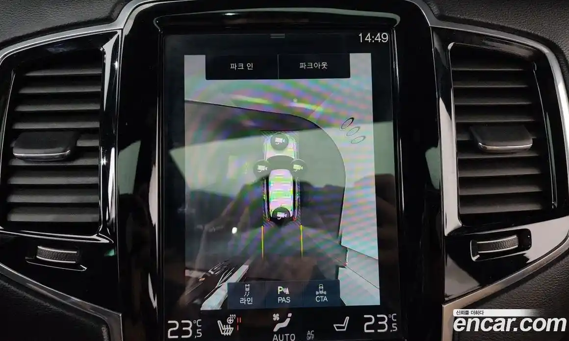 Volvo XC90 2020 2.0 Автомат в Москве № 230442, фото 12